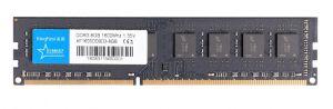 Модуль памяти KingFast 8Gb DIMM DDR3L 1600