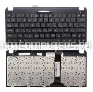 Клавиатура для ноутбука Asus 1015E черная с черным топкейсом, p/n: 90NB00J2-R31US0, 13NB00G6AP0501