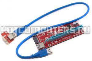 Райзер PCI-E SATA ver008S (PCE164P-N03 Ver 008S)