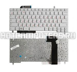 Клавиатура для ноутбука Samsung N210, N220 Series, p/n: V114060AS1, CNBA5902706AB, BA59-02706C, белая без рамки