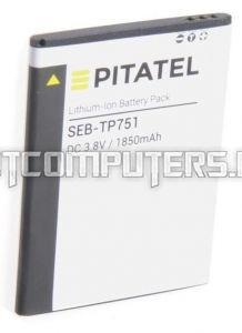 Аккумуляторная батарея для ZTE Blade GF3 (Li3818T43P3h665344) 1850mAh