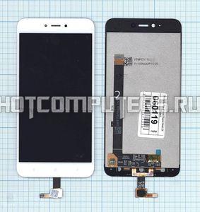 Дисплей для Xiaomi Redmi Note 5A в сборе с тачскрином белый