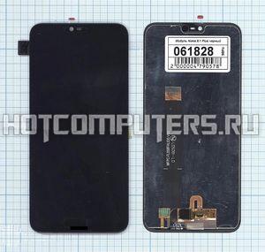 Модуль (матрица + тачскрин) для Nokia 6.1 Plus черный