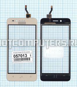 Сенсорное стекло (тачскрин) для Huawei Y3II 3G D2Y3II 3G золотое, Диагональ 4.5