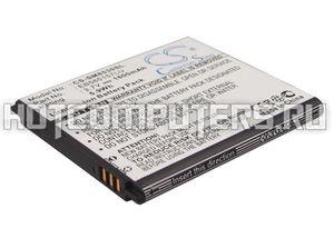 Аккумулятор CS-SM8530SL EB585157LU для Samsung i8552 3.8V 7.60Wh 3.7V / 1600mAh/5.9Wh