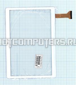 Сенсорное стекло (тачскрин) для Digma Plane 9505 3G MGYCTP-90894 белое