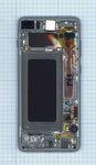Модуль (матрица + тачскрин) для Samsung Galaxy S10+ SM-G975F/DS зеленый