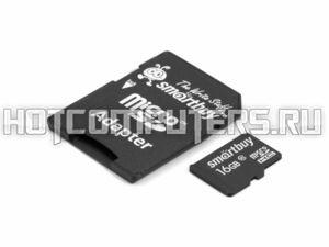 Карта памяти SmartBuy microSDHC (16 GB) 10 класс + адаптер SD