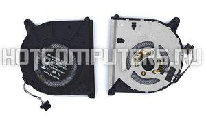 Вентилятор (кулер) для ноутбука HP EliteBook X360 1030 G2, p/n: DFS440605PV0T FHPX, 6033B0049401, 6033B0049402