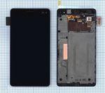 Модуль (матрица + тачскрин) для Sony Xperia C4 (E5333) черный с рамкой