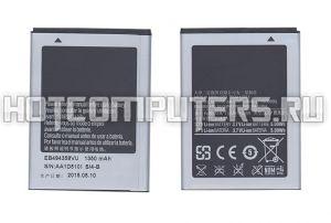 Аккумуляторная батарея EB-L1P3DVU для Samsung S6810 3.7V 5.00Wh