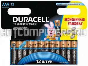Батарейка щелочная DURACELL LR03 (AAA), Turbo Max 1.5V (12 шт.)