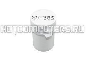 Силиконовая смазка-компаунд с пищевым допуском для EFELE SG-385 12 г.