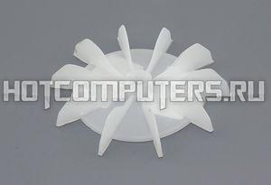 Вентилятор для компрессора (XZ-FY-333) 303009