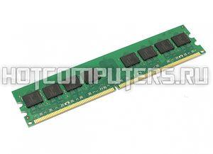 Модуль памяти KIngston DDR2 4GB 533 MHz PC2-4200