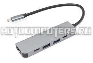 Адаптер Type C на HDMI, USB 3.0*2 + 2 Type-C для MacBook серый