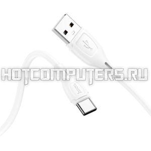 Кабель USB HOCO X61 Ultimate silicone, USB - Type-C, 3.0А, 1м, белый