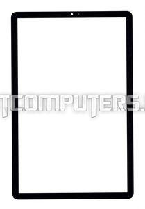 Сенсорное стекло (тачскрин) для Samsung Galaxy Tab S6 SM-T860 SM-T865 черное