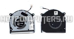 Вентилятор (кулер) для ноутбука HP Envy X360 15-DS, 15-DR Series, p/n: L53541-001, DFS5K1211591H-FMAU (GPU)