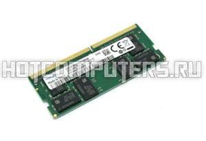 Модуль памяти Samsung SODIMM DDR4 16Гб 2933 MHz PC4-23400