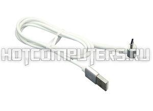 Кабель для зарядки USB - USB Type-C "Г-образный разъем", 1m. Белый