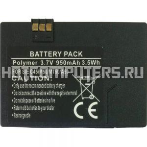 Аккумуляторная батарея N4701-A130 для телефона Siemens A50, C45, C50, M45, M50, MT50 (3.7V 950mAh)