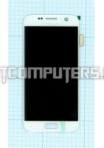 Модуль (матрица + тачскрин) для Samsung Galaxy S7 SM-G930F белый, Диагональ 5.5, 2560x1440 (WQHD)