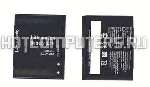 Аккумуляторная батарея LGIP-580A для LG KF700 LG KС780