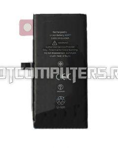 Аккумуляторная батарея A2471 для смартфона Apple iPhone 12 mini усиленная (2450mAh)