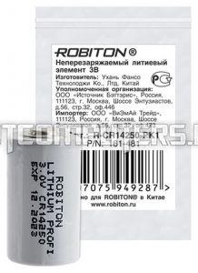 Аккумуляторная батарея ROBITON R-CR14250 1, 2AA (литий-диоксид марганца) 3.0В