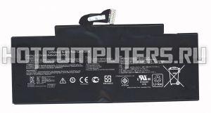 Аккумуляторная батарея C21-TF201X для планшета Asus Eee Pad Transformer TF300, TF300T, TF300TG, TF300TL