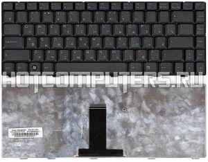 Клавиатура для ноутбуков Benq R45 R45E R45F R45EG R46 R47 Series, Русская, Черная