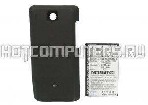 Аккумуляторная батарея CameronSino CS-HDE190BHL для КПК HTC Hero (черная крышка) 2200mAh