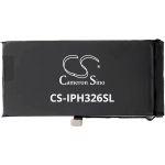 Аккумуляторная батарея CameronSino CS-IPH326SL для телефона Apple iPhone 13 mini 5G, A2630 (A2660) 2350mah / 9.05Wh Li-Polymer