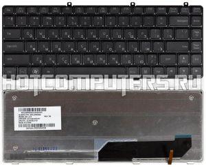 Клавиатура для ноутбуков Gateway MC78, MD2601U, MD2614U, MD7330U, MD7801U, MD7818U, MD7820U, MD7822U, MD7826U Series, p/n: KB.I1400.114, русская, черная с подсветкой