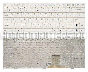 Клавиатура для ноутбука Asus Eee PC 904H, 905, 1000 Series, p/n: V021562IS, V0215621S3, 0KNA-0D3RU02, белая