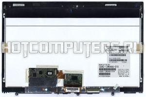 Модуль (матрица LP125WH2(SL)(B1) + тачскрин) для ноутбука Lenovo ThinkPad X230, Диагональ 12.5, 1366x768 (HD), Матовая, Светодиодная (LED)