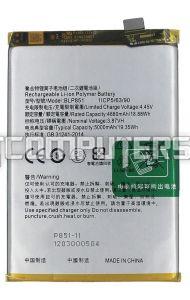 Аккумуляторная батарея BLP851 для смартфона OPPO A74 4G (5000mAh)