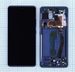 Модуль (матрица + тачскрин) для Samsung Galaxy S10 Lite SM-G770F/DS синий