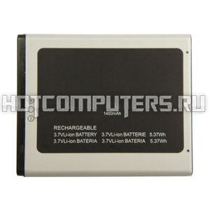 Аккумуляторная батарея для телефона Micromax S302 1450mah