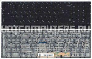 Клавиатура для ноутбука Samsung NP700Z7A, NP700Z7B, NP700Z7C (CNBA5903265FBYNF, CNBA5903265ABYNF) черная без рамки