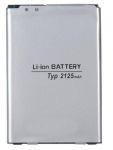 Аккумуляторная батарея BL-46ZH для телефона LG K7 K332, MS330, X210DS, K8 K350E, Escape 3 K373, Phoenix 2 K371