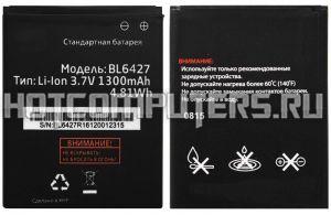 Аккумуляторная батарея BL6427 для телефона Fly FS407 Stratus 6