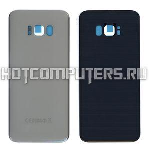 Задняя крышка для Samsung G955F Galaxy S8 Plus золотая