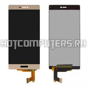 Модуль (матрица + тачскрин) для смартфона Huawei P8 золотой
