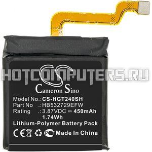 Аккумуляторная батарея CameronSino CS-HGT240SH для часов Huawei GT2 Pro (HB532729EFW) 450mah