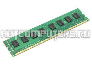 Оперативная память Kingston DIMM DDR3 4GB 1333MHz PC3-10600 (KVR1333D3N9/4G)