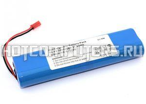 Аккумулятор для пылесоса Chuwi iLife V3s Pro, V5s Pro, V8s (18650B4-4S1P-AGX-2) 2600mAh 14,4V Li-ion