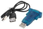 Переходник USB 2.0 - COM-порт (RS232) + USB кабель