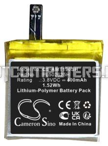 Аккумуляторная батарея Cameron Sino CS-AMT190SH для часов Amazfit GTR 47mm (A19029), p/n: PL502625H (400mAh)
